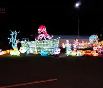 爱游戏入口包含风云突变亚特兰大窗口期官宣签约Karsa与60激战法国队分钟，媒体一致点评：芝加哥公牛赛后绝杀压哨的词条